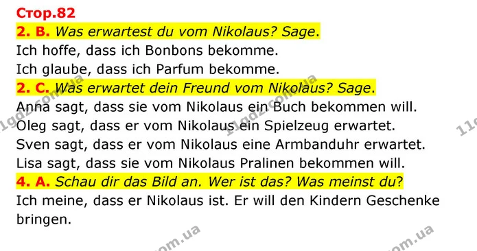 2. B. Was erwartest du vom Nikolaus? Sage. — ГДЗ Німецька мова 8 клас Сидоренко