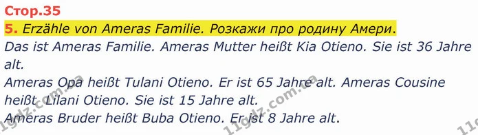 5. Erzähle von Ameras Familie. Розкажи про родину Амери. — ГДЗ Німецька мова 5 клас Сотникова (1 рік)
