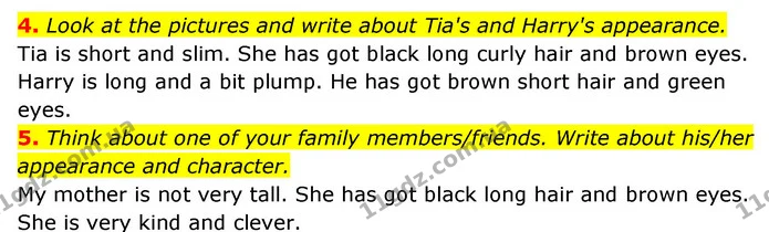 4. Look at the pictures and write about Tia's and Harry's appearance. — ГДЗ Робочий зошит Англійська мова 6 клас Карпюк