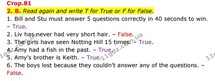 2. B. Read again and write T for True or F for False. — ГДЗ Англійська мова 6 клас Мітчелл