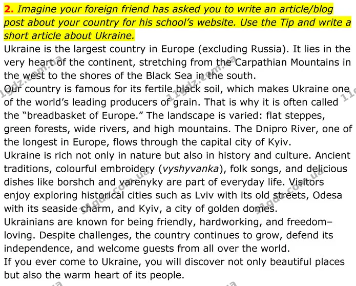 2. Imagine your foreign friend has asked you to write an article/blog post about your country for his school’s website. Use the Tip and — ГДЗ Англійська мова 8 клас Карпюк 2025