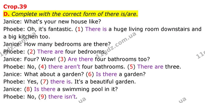 D. Complete with the correct form of there is/are. — ГДЗ зошит Англійська мова 5 клас Мітчелл