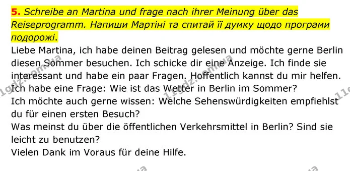 5. Schreibe an Martina und frage nach ihrer Meinung über das Reiseprogramm. Напиши Мартіні та спитай її думку щодо програми подорожі. — ГДЗ Робочий зошит Німецька мова 6 клас Гоголєва
