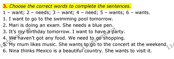2. Match the sentences with the pictures. — ГДЗ Робочий зошит Англійська мова 5 клас Коста (prepare 5)