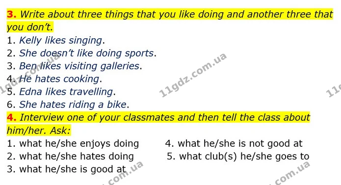 3. Write about three things that you like doing and another three that you don’t. — ГДЗ Зошит з граматики Англійська мова 5 клас Карпюк 2022