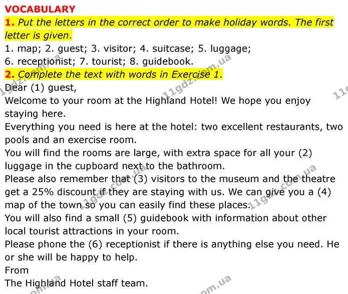 1. Put the letters in the correct order to make holiday words. The first letter is given. — ГДЗ робочий зошит Англійська мова 7 клас Prepare