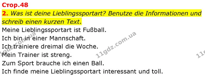 2. Was ist deine Lieblingssportart? Benutze die Informationen und schreib einen kurzen Text. — ГДЗ Німецька мова 7 клас Басай