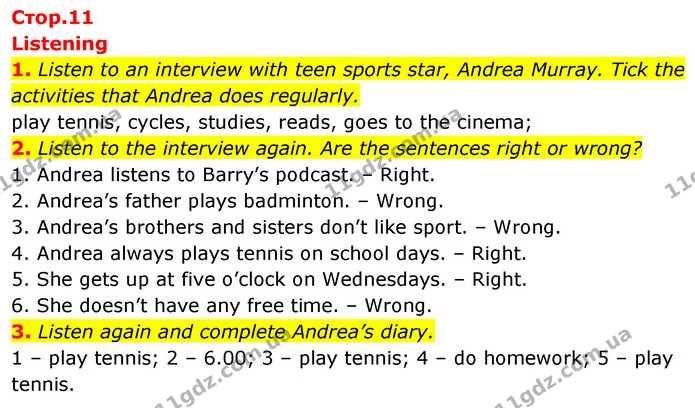 1. Listen to an interview with teen sports star, Andrea Murray. Tick the activities that Andrea does regularly. — ГДЗ робочий зошит Англійська мова 6 клас Prepare