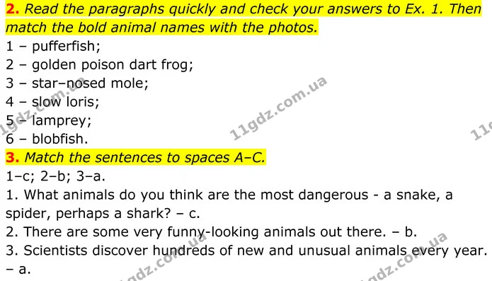 2. Read the paragraphs quickly and check your answers to Ex. 1. Then match the bold animal names with the photos. — ГДЗ Англійська мова 8 клас Стайрінг (Prepare)