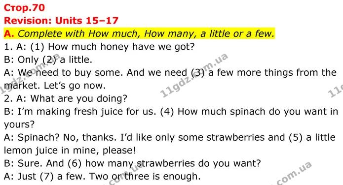 A. Complete with How much, How many, a little or a few. — ГДЗ граматика Англійська мова 7 клас Мітчелл