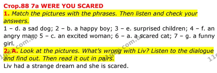Complete the song w ith the words in the box Then listen and check your answers — ГДЗ Англійська мова 5 клас Мітчелл