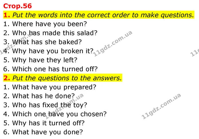 1. Put the words into the correct order to make questions. — ГДЗ Англійська мова 7 клас Карпюк