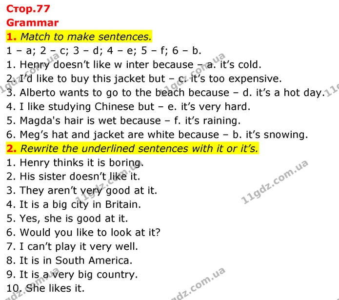 1. Match to make sentences. — ГДЗ Робочий зошит Англійська мова 5 клас Коста (prepare 5)