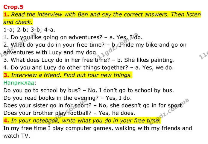 1. Read the interview with Ben and say the correct answers. Then listen and check. — ГДЗ Англійська мова 4 клас Пухта