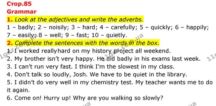 1. Look at the adjectives and write the adverbs. — ГДЗ робочий зошит Англійська мова 6 клас Prepare