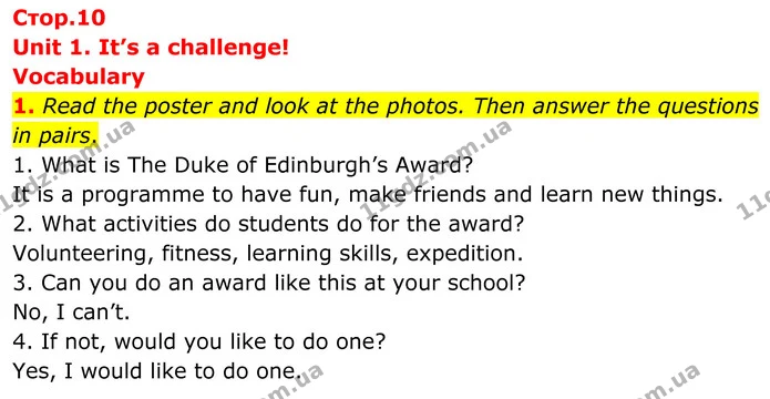 1. Read the poster and look at the photos. Then answer the questions in pairs. — ГДЗ Англійська мова 7 клас Коста