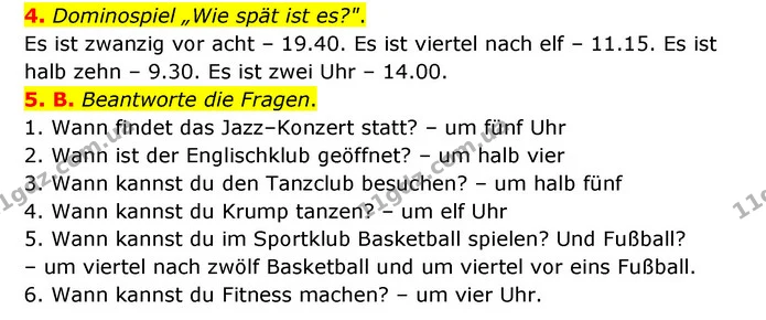 4. Dominospiel „Wie spät ist es?". — ГДЗ Німецька мова 8 клас Сидоренко