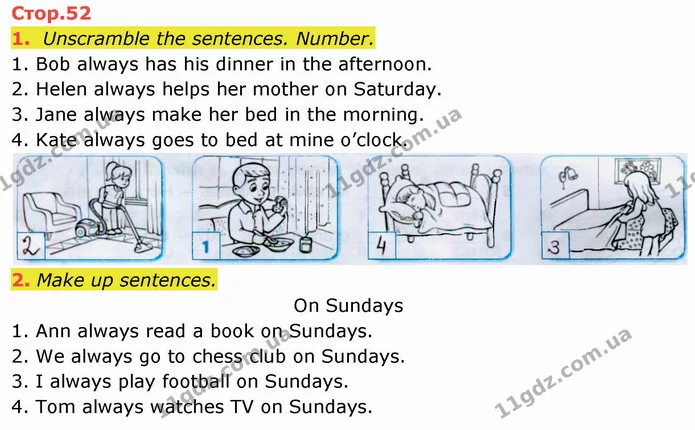 1. Unscramble the sentences. Number. — ГДЗ зошит Англійська мова 3 клас Косован (Карпюк)