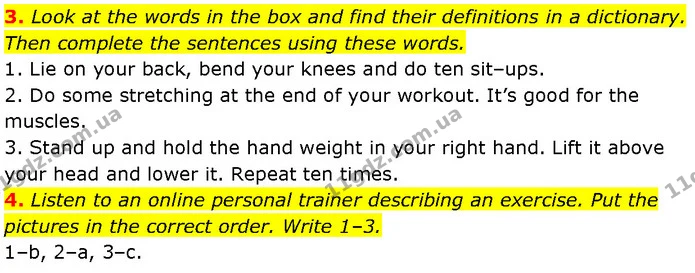 3. Look at the words in the box and find their definitions in a dictionary. Then complete the sentences using these words. — ГДЗ Англійська мова 7 клас Мітчелл