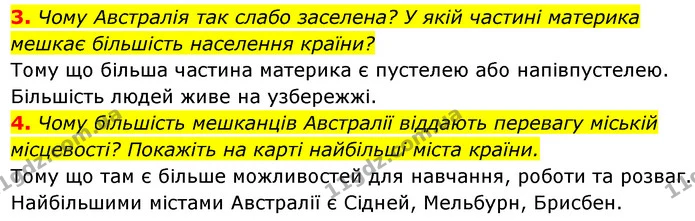 3. Чому Австралія так слабо заселена? У якій частині материка мешкає більшість населення країни? — ГДЗ Географія 7 клас Безуглий