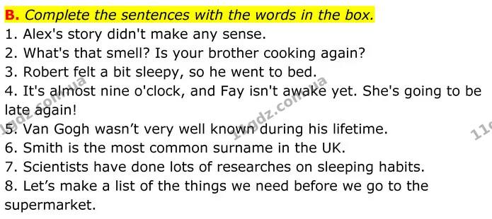 B. Complete the sentences with the words in the box. — ГДЗ робочий зошит Англійська мова 7 клас Мітчелл