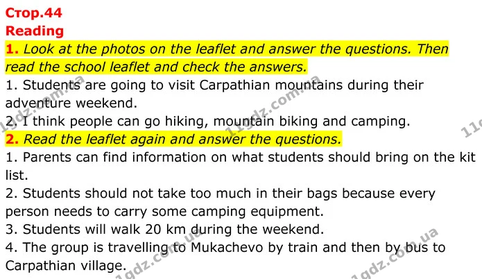 1. Look at the photos on the leaflet and answer the questions. Then read the school leaflet and check the answers. — ГДЗ Англійська мова 7 клас Коста