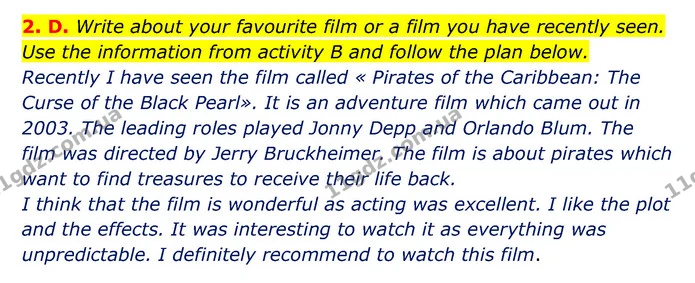 2. D. Write about your favourite film or a film you have recently seen. Use the information from activity B and follow the plan below. — ГДЗ Англійська мова 6 клас Мітчелл
