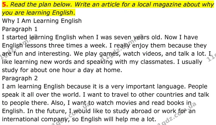 5. Read the plan below. Write an article for a local magazine about why you are learning English. — ГДЗ Англійська мова 8 клас Мітчелл
