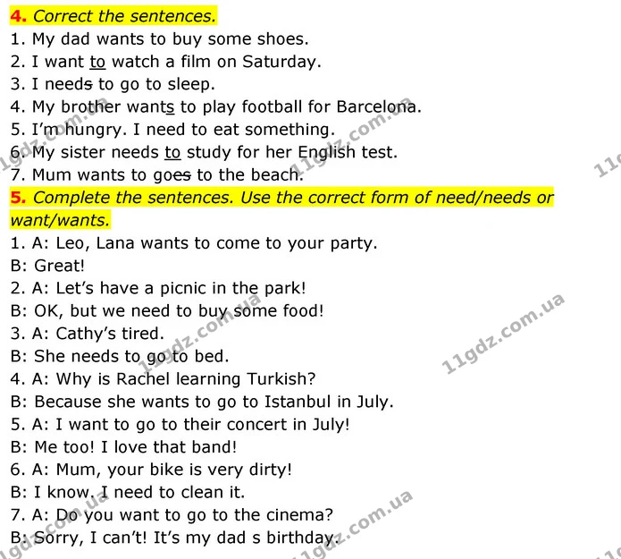 3. Choose the correct words to complete the sentences. — ГДЗ Робочий зошит Англійська мова 5 клас Коста (prepare 5)
