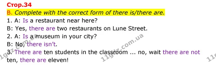 B. Complete with the correct form of there is/there are. — ГДЗ Зошит граматика Англійська мова Мітчелл