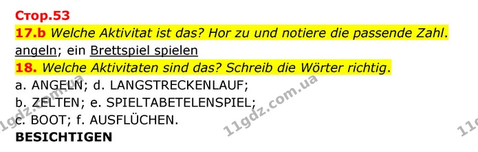 17.b Welche Aktivitat ist das? Hor zu und notiere die passende Zahl. — ГДЗ Німецька мова 6 клас Басай (2023)