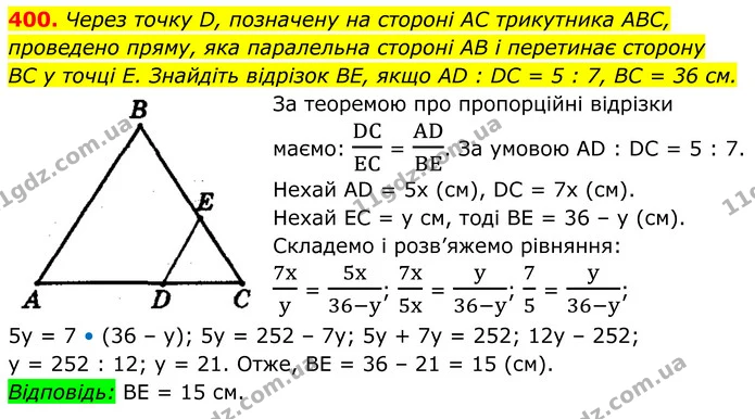 400. Через точку D, позначену на стороні AC трикутника ABC, проведено пряму, яка паралельна стороні AB і перетинає сторону — ГДЗ Геометрія 8 клас Мерзляк