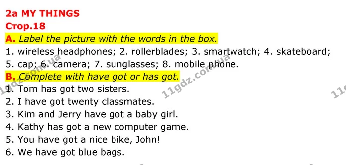A. Label the picture with the words in the box. — ГДЗ зошит Англійська мова 5 клас Мітчелл