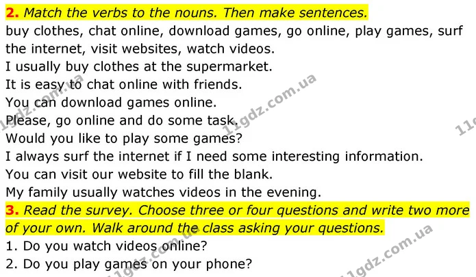 2. Match the verbs to the nouns. Then make sentences. — ГДЗ Англійська мова 6 клас Коста (Prepare 6)