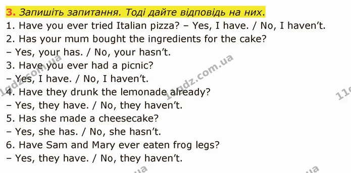 3. Запишіть запитання. Тоді дайте відповідь на них. — ГДЗ Англійська мова 5 клас Карпюк 2022