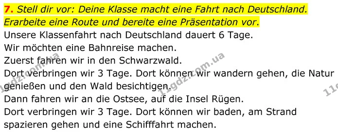 7. Stell dir vor: Deine Klasse macht eine Fahrt nach Deutschland. Erarbeite eine Route und bereite eine Präsentation vor. — ГДЗ Німецька мова 8 клас Сотникова (2025) 4 рік