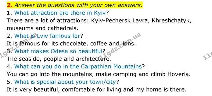 2. Answer the questions with your own answers. — ГДЗ Робочий зошит Англійська мова 5 клас Карпюк