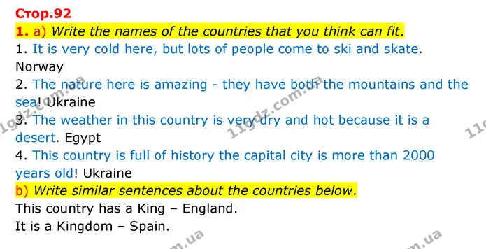1. a) Write the names of the countries that you think can fit. — ГДЗ Робочий зошит Англійська мова 5 клас Карпюк