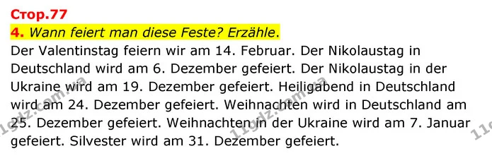 4. Wann feiert man diese Feste? Erzähle. — ГДЗ Німецька мова 6 клас Сотникова 2 рік (2023)