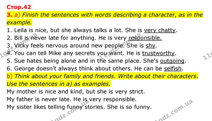 3. a) Finish the sentences with words describing a character, as in the example. — ГДЗ Робочий зошит Англійська мова 6 клас Карпюк
