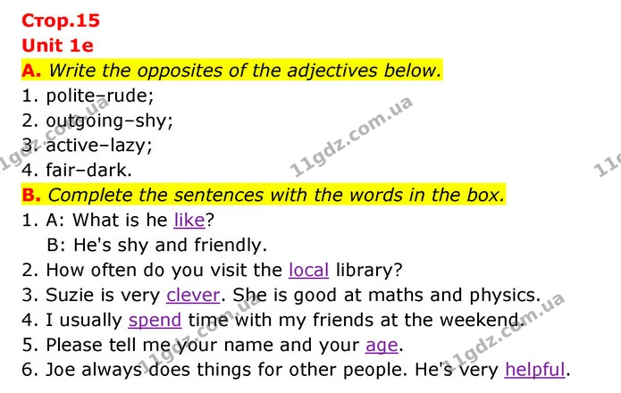 A. Write the opposites of the adjectives below. — ГДЗ Робочий зошит Англійська мова 6 клас Мітчелл