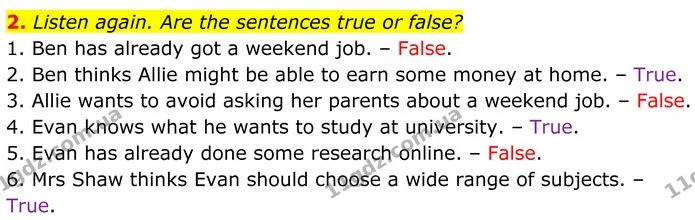 2. Listen again. Are the sentences true or false? — ГДЗ Англійська мова 8 клас Стайрінг (Prepare)