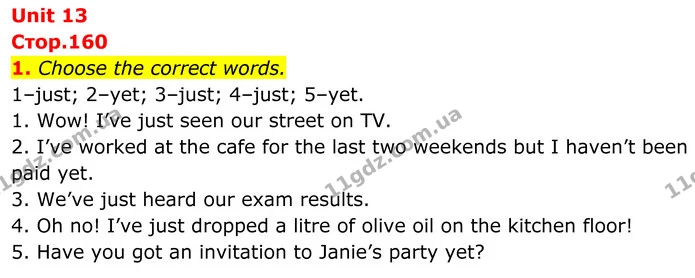 1. Choose the correct words. — ГДЗ Англійська мова 8 клас Стайрінг (Prepare)