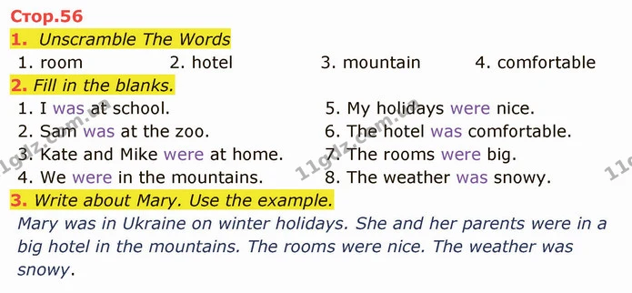 1. Unscramble The Words — ГДЗ зошит Англійська мова 3 клас Косован (Карпюк)