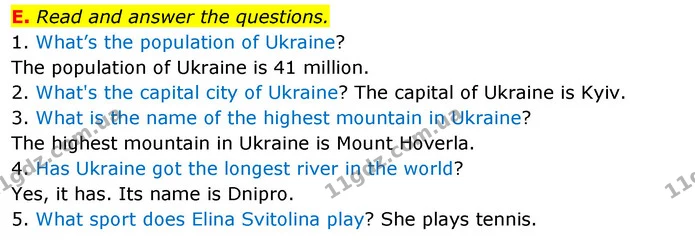 E. Read and answer the questions. — ГДЗ зошит Англійська мова 5 клас Мітчелл