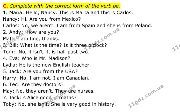 C. Complete with the correct form of the verb be. — ГДЗ зошит Англійська мова 5 клас Мітчелл