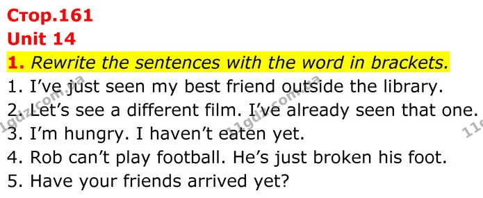 1. Rewrite the sentences with the word in brackets. — ГДЗ Англійська мова 7 клас Коста