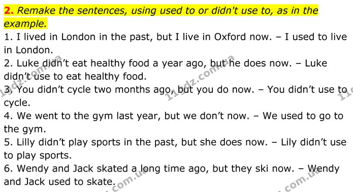 2. Remake the sentences, using used to or didn't use to, as in the example. — ГДЗ Англійська мова 8 клас Карпюк 2025