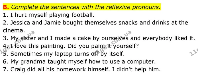 B. Complete the sentences with the reflexive pronouns. — ГДЗ робочий зошит Англійська мова 7 клас Мітчелл