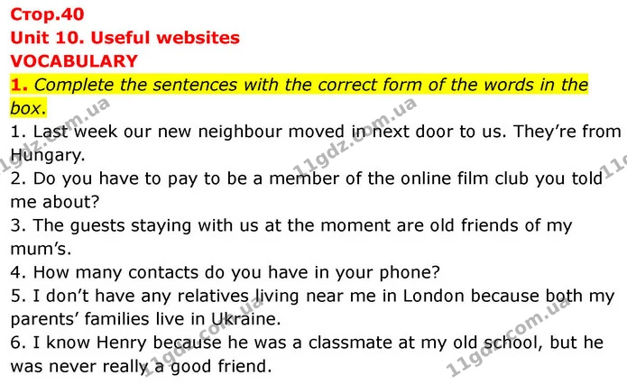 1. Complete the sentences with the correct form of the words in the box. — ГДЗ робочий зошит Англійська мова 7 клас Prepare
